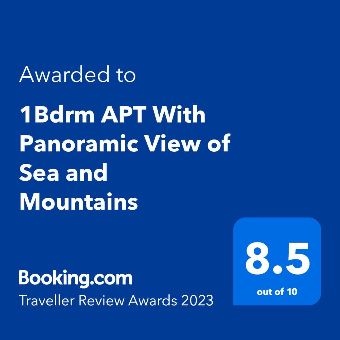1Bdrm Apt With Panoramic View Of Sea And Mountains Tiberias Bagian luar foto